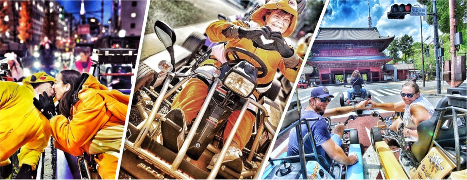 go kart tour tokyo slide image